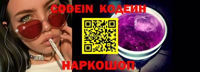 круглые Гусь-Хрустальный