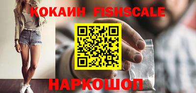 гидропоника Бугуруслан