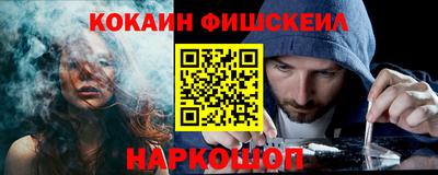 гидропоника Бугуруслан