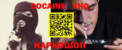гидропоника Бугуруслан