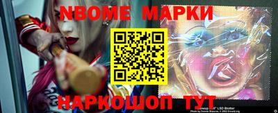 гидропоника Бугуруслан