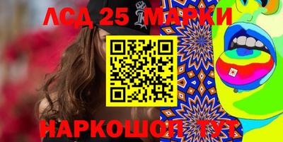 дмт Бузулук