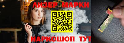 кокс Гусев