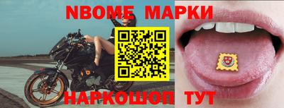 гидропоника Бугуруслан