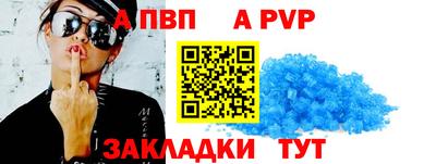 ECSTASY Будённовск