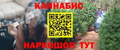 дмт Бузулук