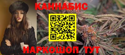 гидропоника Бугуруслан