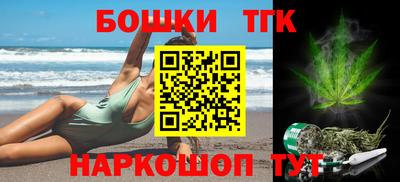 дмт Бузулук