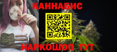 дмт Бузулук