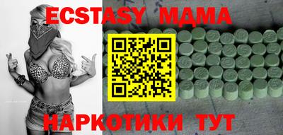 дмт Бузулук