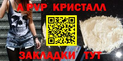 ECSTASY Будённовск