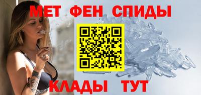 дмт Бузулук