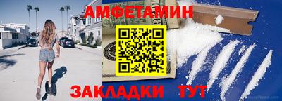 дмт Бузулук
