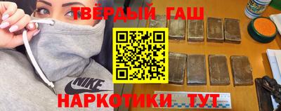 гидропоника Бугуруслан