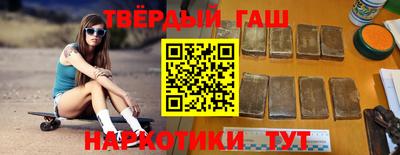 гидропоника Бугуруслан