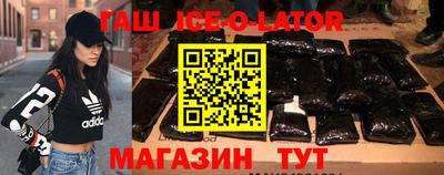 гидропоника Бугуруслан