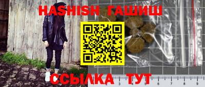 ECSTASY Будённовск