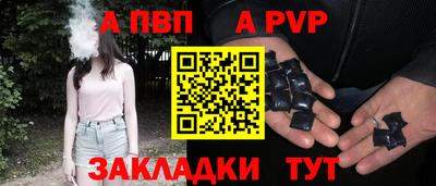 ECSTASY Будённовск