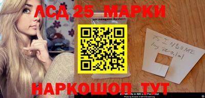 дмт Бузулук