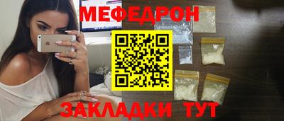 гидропоника Бугуруслан