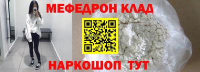ECSTASY Будённовск